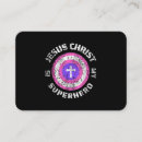 Recherche de jésus christ cartes visite Catholique