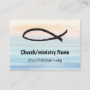 Recherche de poissons chrétiens cartes visite Église