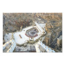 Search for haram posters Kaaba
