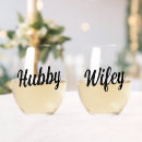 Search for wifey and hubby Bridal shower