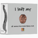 Search for brain binders School