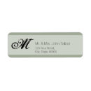 Recherche de le monogramme remercient Élégant