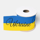 Search for country flag ribbon Travel