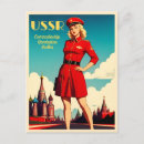 Search for soviet postcards Russia