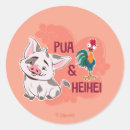 Search for pua stickers Heihei