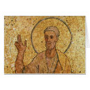 Recherche de bizantin cartes postales Saint