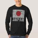 Search for japan souvenir tshirts Japanese