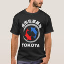 Recherche de koi japonais tshirts Kanji