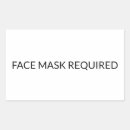 Search for required Face mask required
