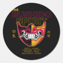 Search for bushido stickers Ninja
