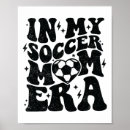 Search for tape player posters Athlete