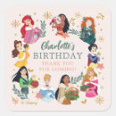 Search for moana birthday Jasmine tiana