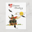 Search for brewing postcards Illustration