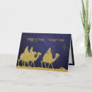 Search for infantes christmas cards Infant jesus