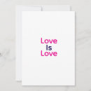 Search for equals invitations Love is love