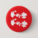 Search for anime buttons Red