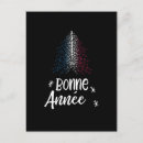 Search for french new years cards France