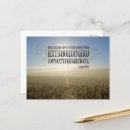 Recherche de inspire cartes postales Inspirant