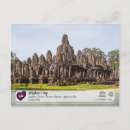 Recherche de bayonne cartes postales Angkor