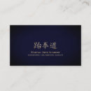 Recherche de kanji cartes visite Pour tous