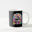 Search for stationary mugs School
