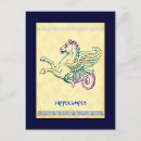 Search for sea creatures postcards Hippocampus