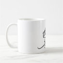Search for gratitude mugs Thankyou