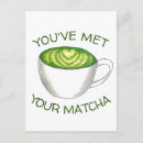 Recherche de le latex cartes postales Vert