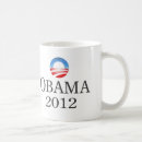 Recherche de 2012 tasses Démocratique