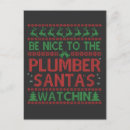 Search for naughty or nice christmas invitations Funny