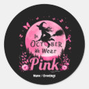 Search for pink witch stickers October