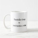 Search for funny barn mugs Equestrian