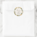 Search for rustic floral thank you stickers Orange