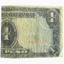 Search for monetary Cash