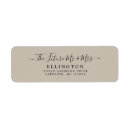 Search for taupe return address labels Minimalist