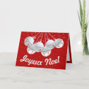 Search for joyeux christmas cards Stars