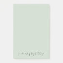 Search for from the desk of cards invites Script