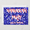 Search for hanukkah party invitations Blue