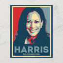 Search for harris flyers Vote