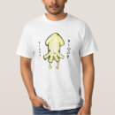Recherche de chemise poulpe tshirts Calmar