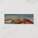 Search for kayak business cards Ocean