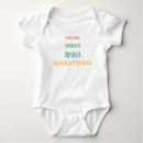 Search for running baby clothes Exercise