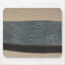 Recherche de tubes tapis souris 15ème