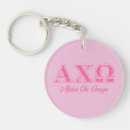 Search for sorority keychains A chi o