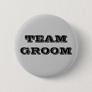 Search for ring bearer buttons Bride