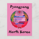 Recherche de la corée du nord cartes postales Dprk