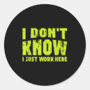 Search for here i stickers Work