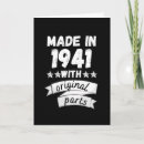 Search for 1941 Anniversary