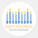 Search for hanukkah stickers Typography