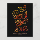 Search for serials postcards Funny